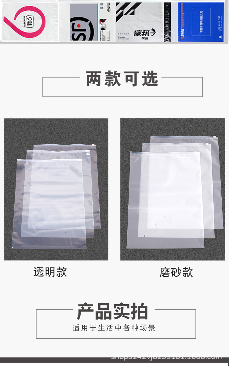 详情_06.jpg