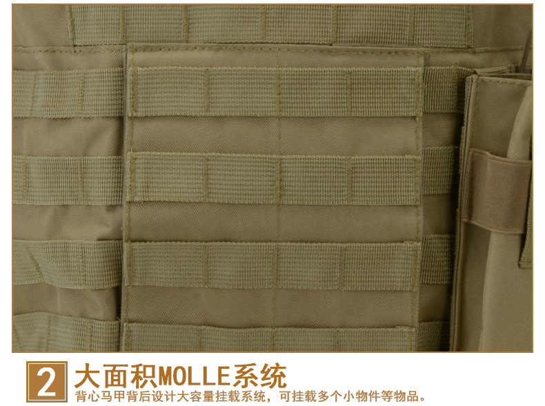 Yitu Military Enthusiast Amphibious Combat Multi-functional quick-release Black camouflage sports outdoor tactical vest and vest pic 12