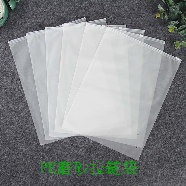 In-stock frosted transparent bags with LOGO printing, clothing packaging bags, CPE clothing zipper bags, socks and underwear packaging bags pic 19
