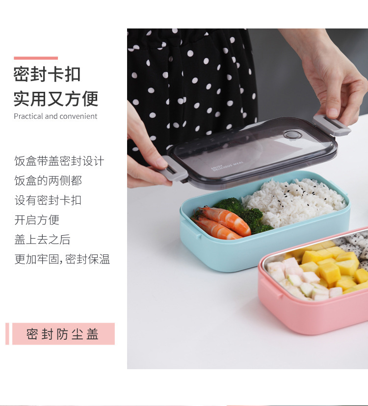 不锈钢单层密封饭盒便当盒分格 上班族学生日式分隔型女餐盒套装详情12