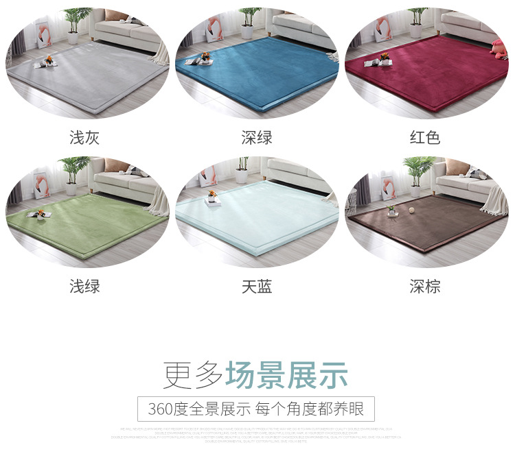 الصوف 2 سم الخالصة الأعضاء الورقه المرجان الاتصال TaTaMi واستعملتها السجاد قبل النوم pic 20