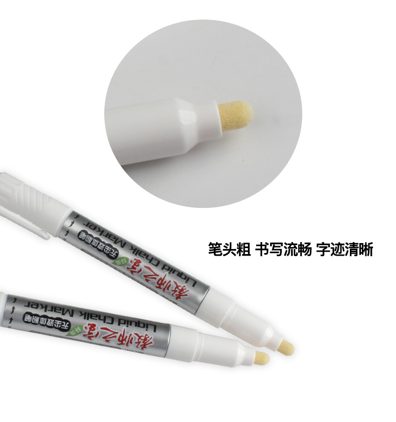 Bolígrafo blanco borrable liquid tiza color POP publicidad pluma vidrio limpiable a base de agua sin polvo liquid pizarra rotulador de color de escritura en la ventana tienda de lápices de pintura de color super pizarra de vidrio lápices decorativos pintados a mano pic 1