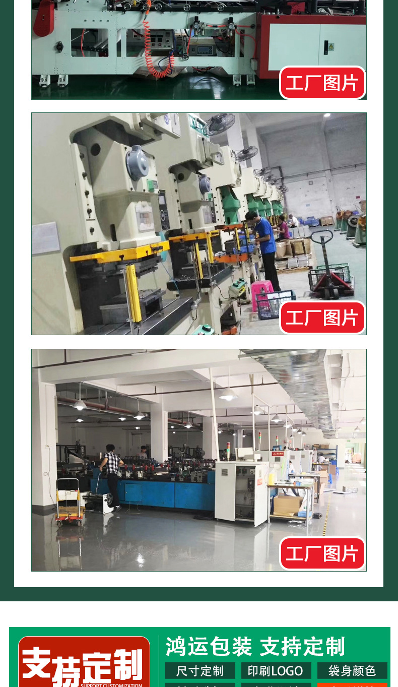 Mini thickened transparent pe self-sealing bags, small packaging bags, coin bags, jewelry packaging bags, mobile phone accessory bags pic 6