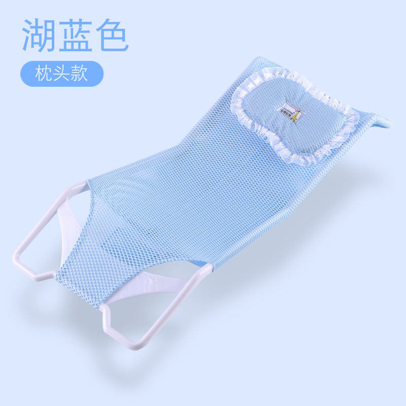 Babybathnet宝宝澡盆浴架婴儿洗澡网架兜浴网沐浴床洗澡架便携婴儿洗澡架婴儿洗澡网宝宝站立洗澡神器详情23