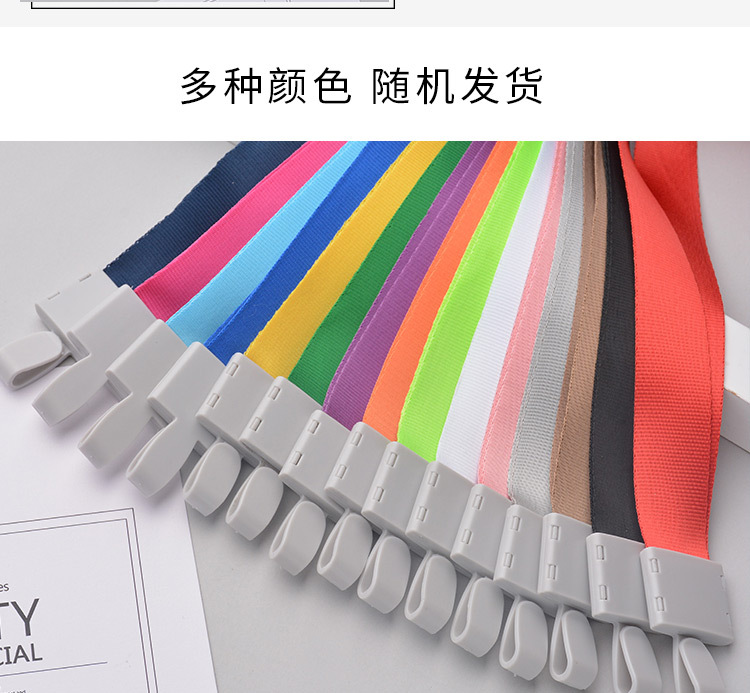 2.0cm one-piece grey buckle rope, ID card hanging rope, brand rope, work ID card hanging rope can be printed with logo pic 12