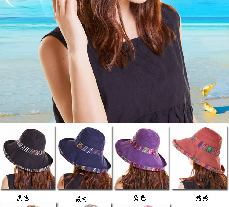 New Korean-style all-roundable sun hat, ethnic-style sun protection hat, basin hat, versatile Korean style, casual outing fisherman hat for women pic 3