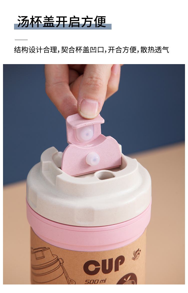 厂家创意水杯大容量密封保温杯子双层创意随手杯可微波小礼品批发详情4