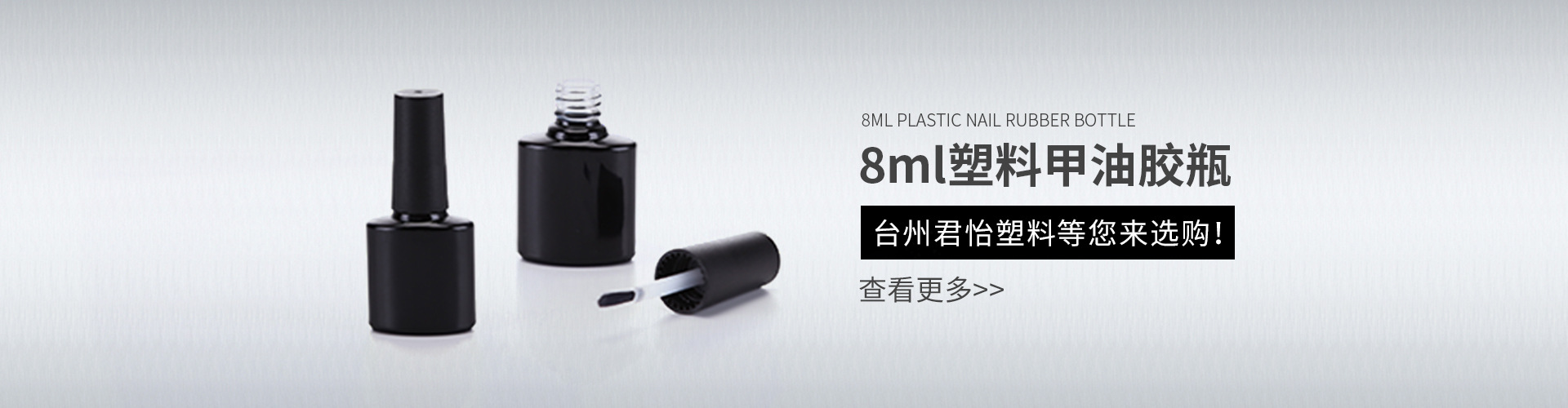 轮播2.jpg