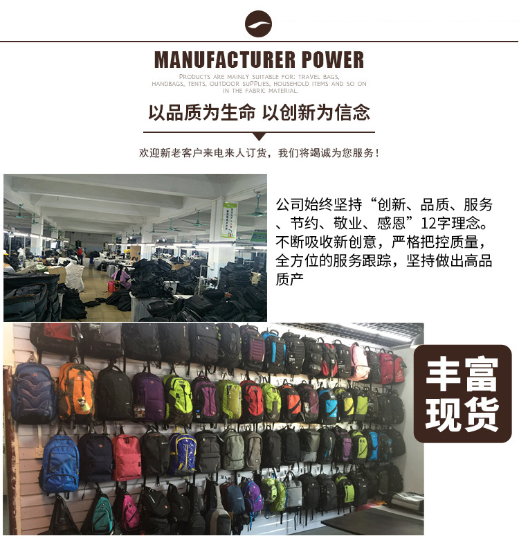 媽咪包定制雙肩背包手提袋大容量多功能防水母嬰包訂制usb媽媽包詳情5