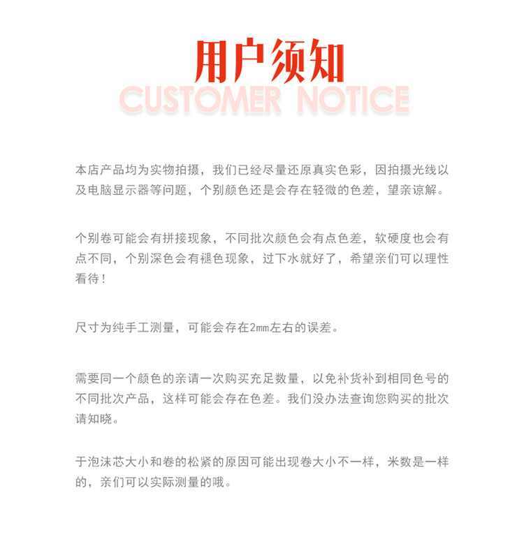 天美葱带0.3CM-5CM金银葱带缎带包装彩带蛋糕织带丝带编织详情15