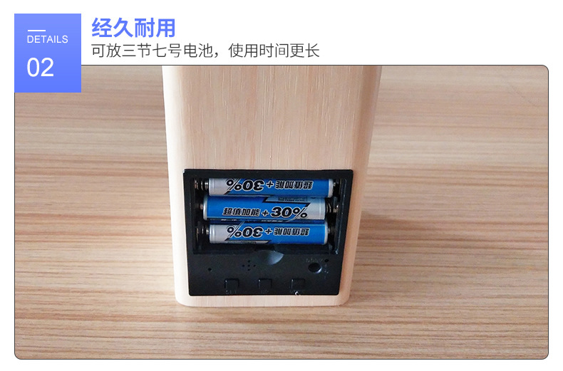 Cross-border bestseller wooden pen holder alarm clock, Amazon hot selling LED clock gift electronic clock, can silk-screen print logo pic 8