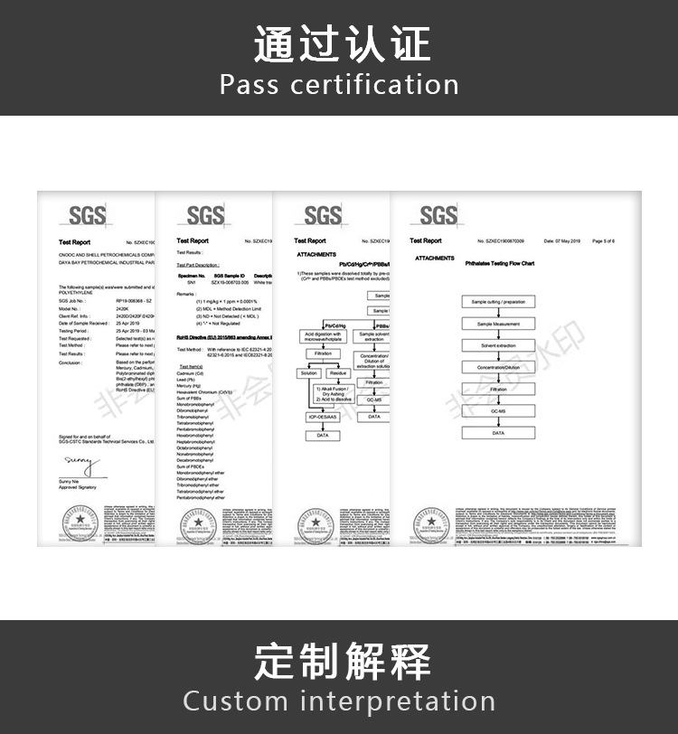 微信图片_20191011141105_副本