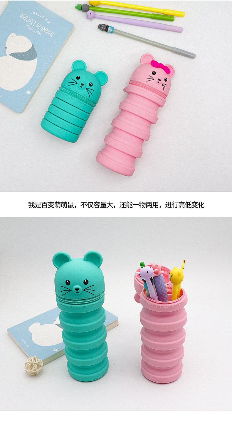 Silicone pressure-reducing telescopic pen holder storage bag, storage bucket, cute and super cute desktop stationery for the Year of the Rat, wholesale pen creativity pic 8