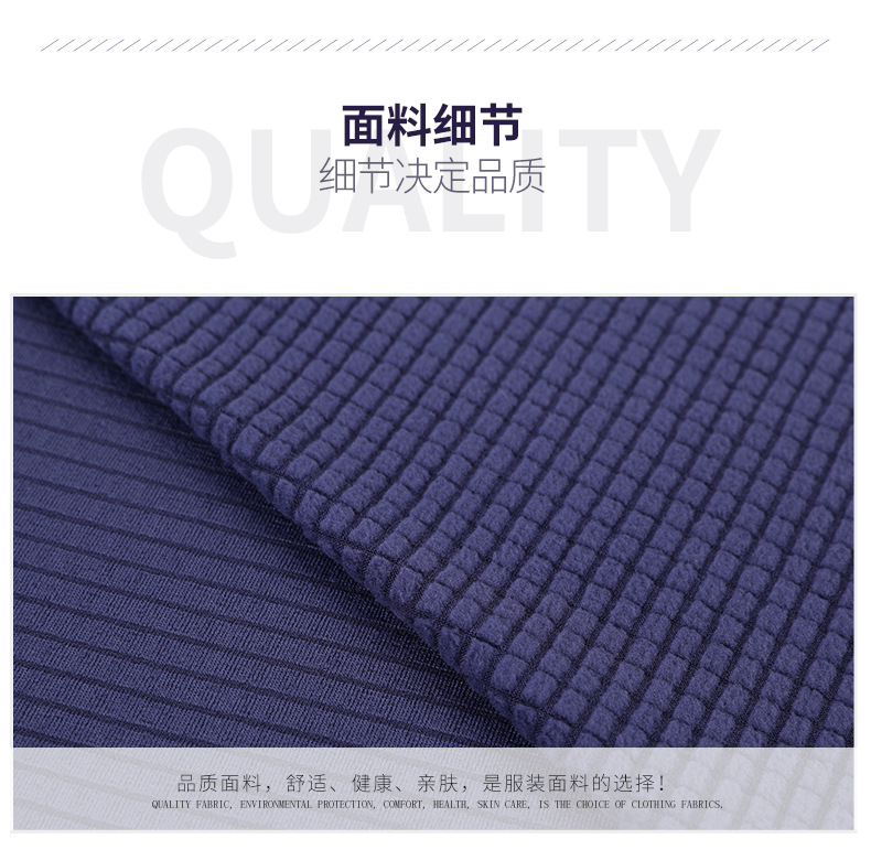 Polyester-ammonia polar corn checkered fabric for casual wear, sofas, toys, pajamas, corn checkered fabric in stock for wholesale pic 7