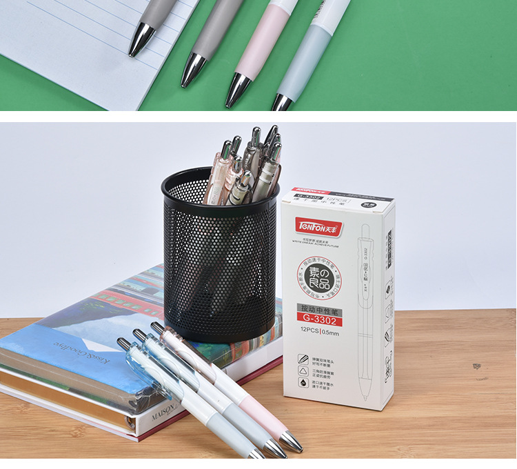 Tianfeng Factory directly supplies 3302 office gel pen 0.5mm black press gel pen wholesale 12 pieces per box pic 11