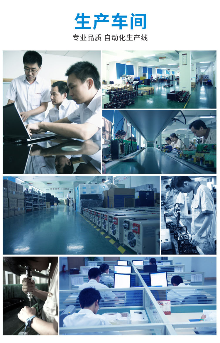 YIYAPC3000W弦波逆变器通用3KW逆变器转220充电逆变一体机详情12