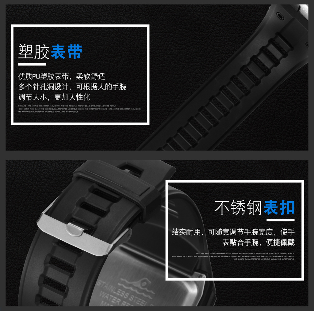 The factory goods dial is a square large screen display sports electronic watch and a multi-functional outdoor sports watch pic 15