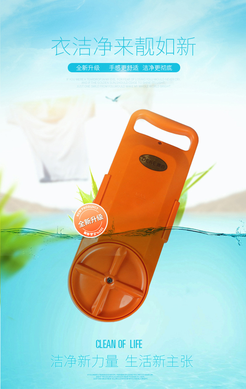 Lazy student dormitory laundry machine, portable washing machine, hand-held small mini convenient travel sock washing machine pic 4