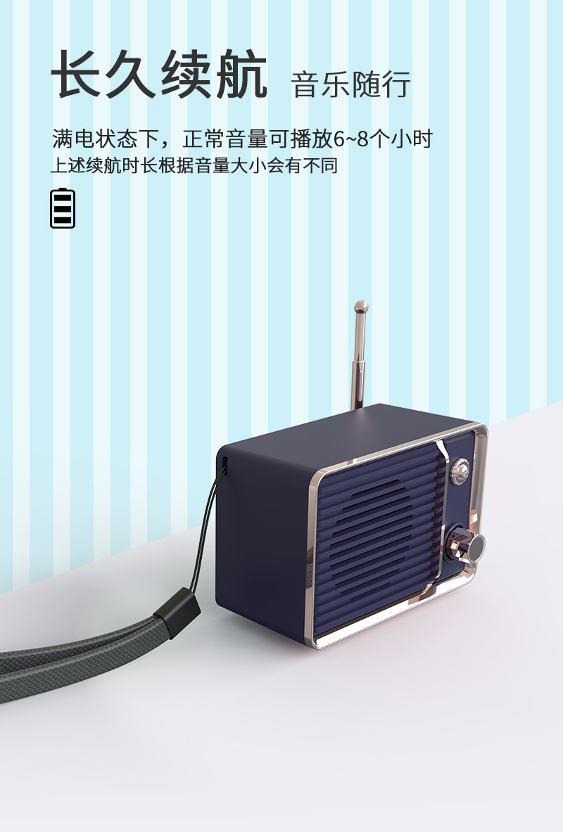 Exquisite retro small TV sets, wireless Bluetooth speakers, mini audio equipment, portable gifts and small furniture ornaments pic 6