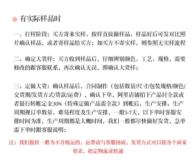 黑色定logo烫金银丝带礼品包装织带装饰涤纶带可印刷金银织带详情12