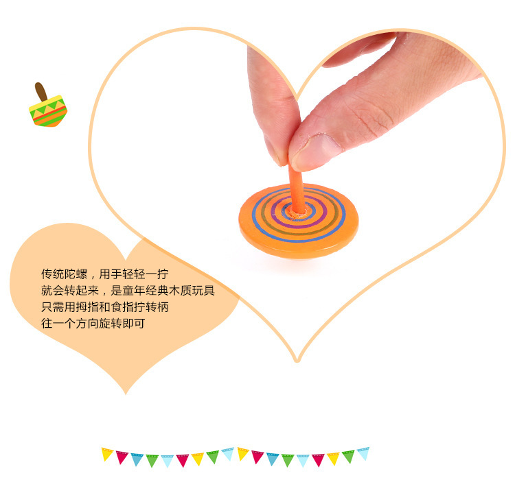 Деревянный комп для декомпрессии, деревянные игрушки для радужных радуг, рекламная кампания для мелких производителей подарков pic 13