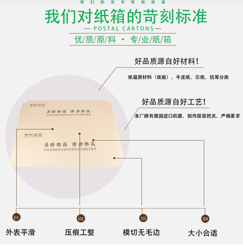 长条大号纸皮箱渔具灯管鲜花搬家包装纸盒烧烤架快递运输打包纸箱详情6