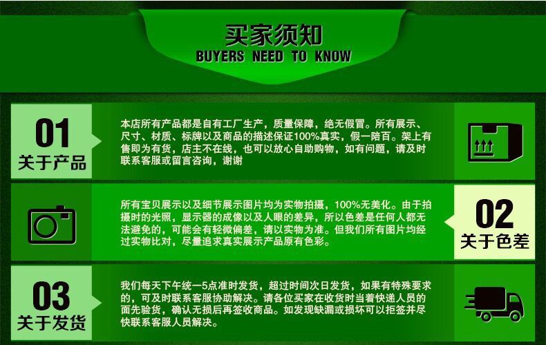 批发天山翠玉石手链女款新疆金丝玉白玉圆珠飘花手串批发直播货源详情5