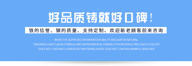 厂家供应时尚涤纶织带平纹四色织带 服装服饰礼品织带详情3