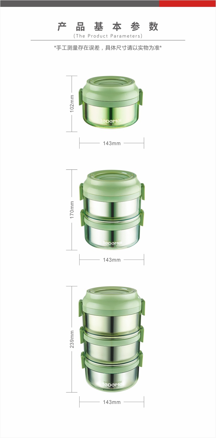 Simple stainless steel lunch box with multiple compartments, portable bento box with lid pic 12