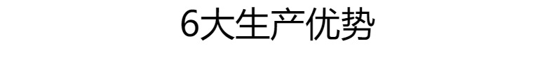 深圳沙井纸滑板 牛皮纸滑托板纸滑板 装柜专用纸滑板滑托盘详情7