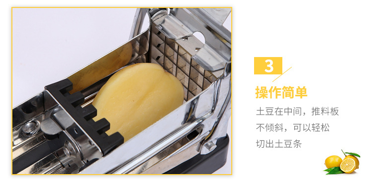 Shengchu manual French fries slicer, manual cucumber, radish, potato and lettuce slicer, household convenience, factory direct sales pic 15