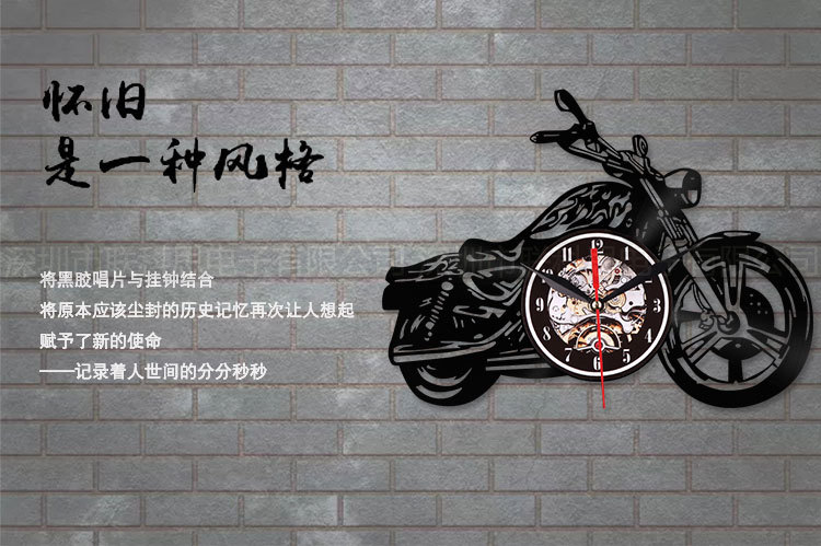 亚马逊热卖爆款产品 创意黑胶摩托车造型客厅装饰复古LED石英墙钟详情13