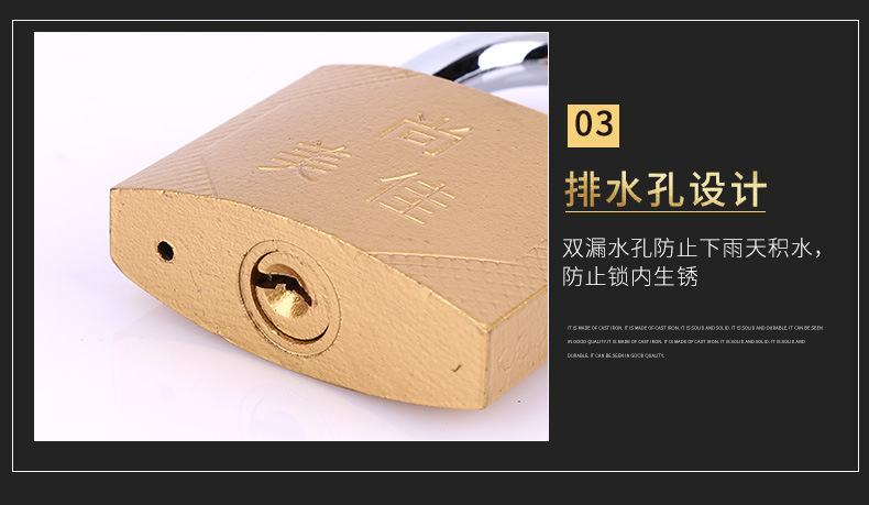 Shangmeijia copper-like padlocks, bedside table small locks, cabinet locks, concentric locks, through locks, and various specifications of household padlocks pic 10