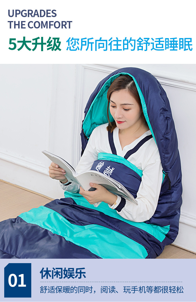 New cross-border envelope-style smart heating cotton sleeping bag, outdoor camping heating sleeping bag, trendy electric heating warm sleeping bag pic 7