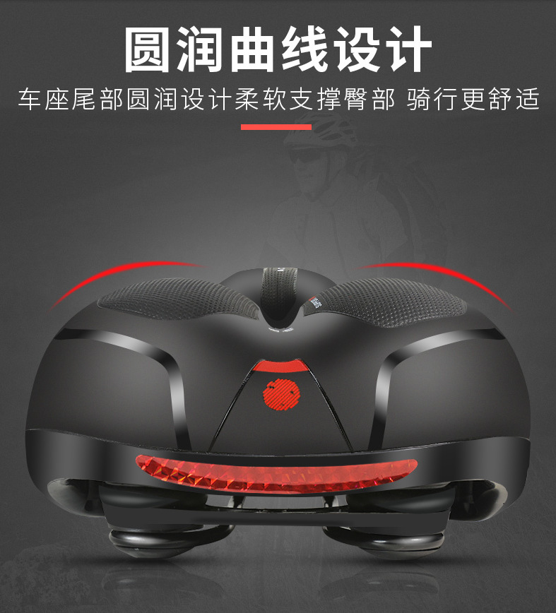 Cross-border YAFEE Yafeng bicycle seat cushion, comfortable large rear saddle, bicycle seat, bicycle riding accessories pic 19