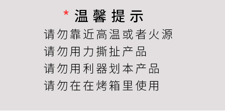 Refrigerator double-ribbed tight bag, sealed bag, food packaging bag, household thickened refrigerator storage and freezing special portioning bag pic 23