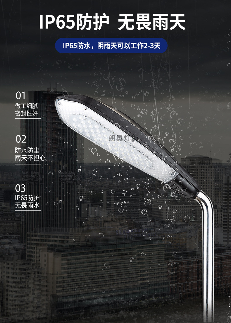 Cross-border practical municipal street lamp, 20W light-controlled led villa lamp, courtyard lamp, new rural project outdoor lighting lamp pic 9