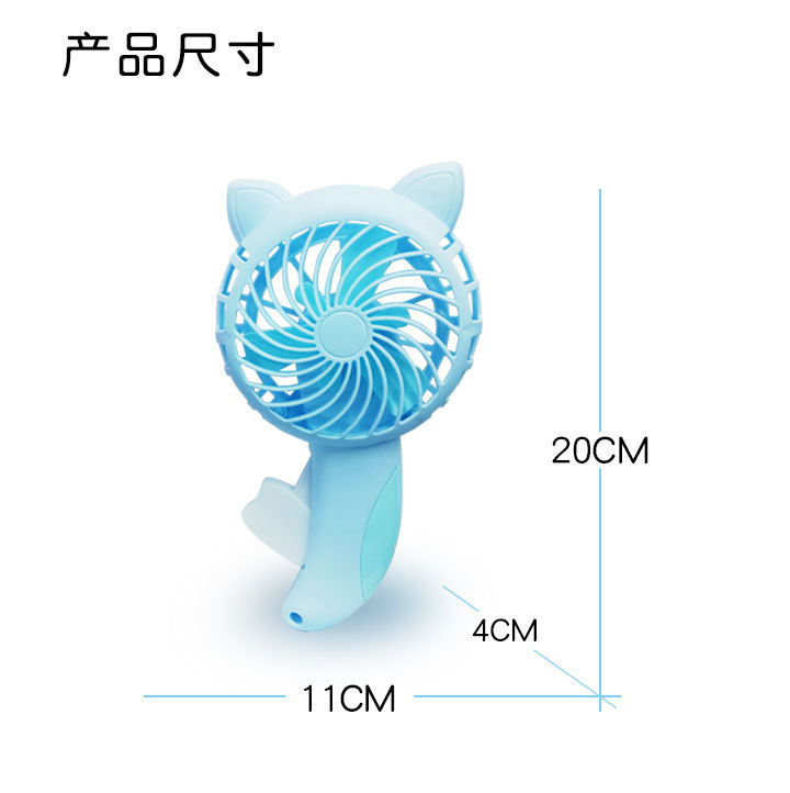 猫咪手压风扇大号卡通风扇夏季清凉可爱猫小风扇礼品玩具批发详情3