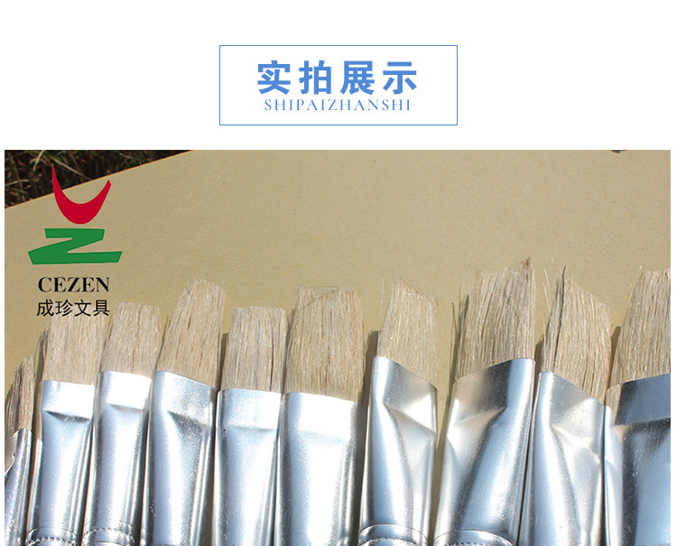 Chengzhen venta directa de fábrica pólo negro pólo blanco pincel de aceite cerdas de cerdas pincel de acrílico pincel de pincel duro solo pincel de pintura pic 15