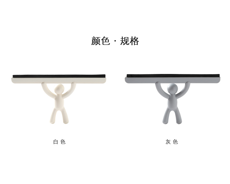 人形玻璃刮子刮刀刮水器刮玻璃神器刮镜子刮台面玻璃家用保洁地刮详情3