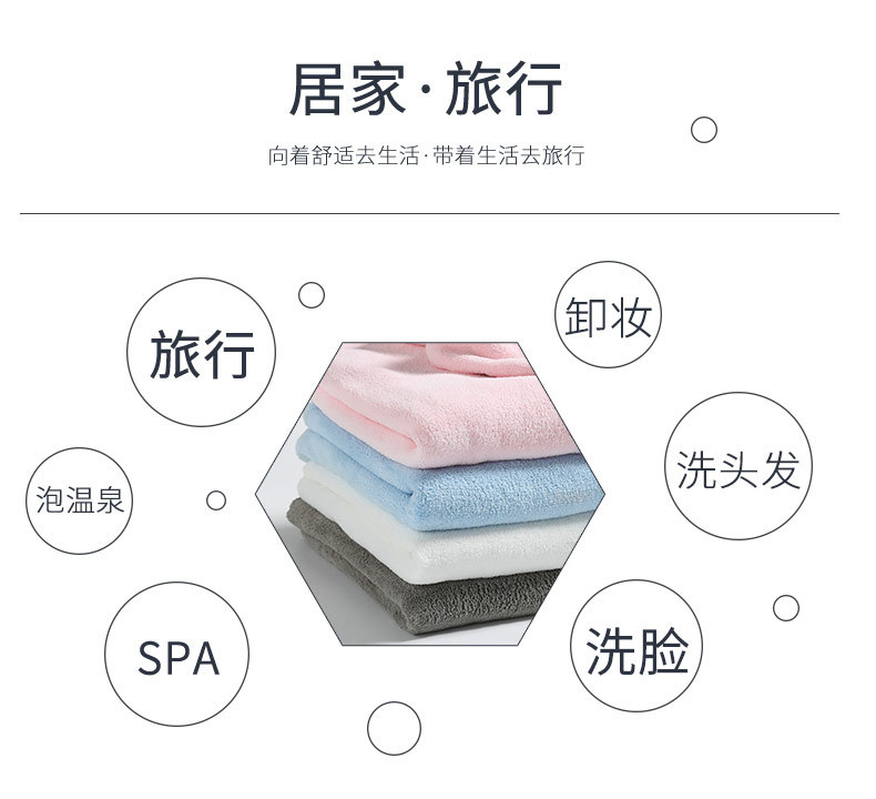 毛巾礼盒装 酒店毛巾浴巾