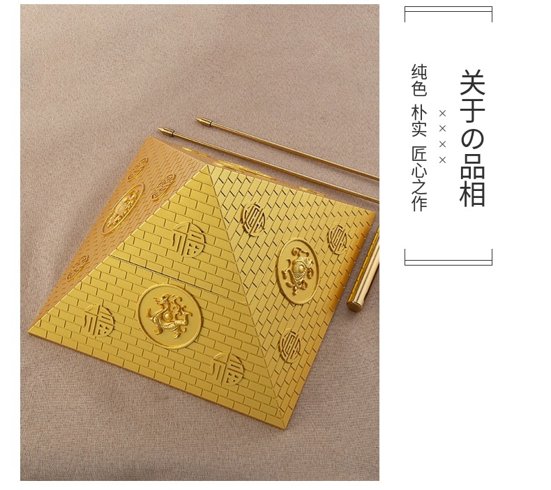 厂家直销金字塔风水摆件 客厅玄关创意家居装饰 砂岩树脂工艺品 精致摆饰品详情7