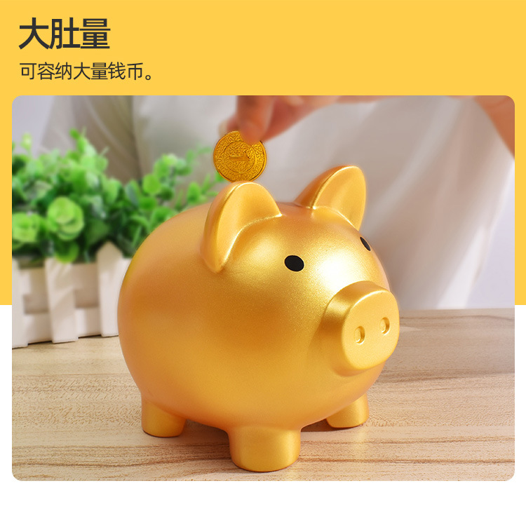 金猪存钱罐创意儿童小礼品储蓄罐广告礼品搪胶儿童小猪存钱罐批发详情4