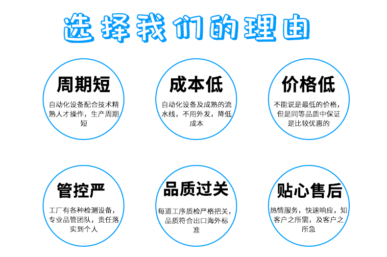 批发拉链四号金属拉链 弹簧头闭尾裤子门襟拉链 牛仔裤拉链详情10