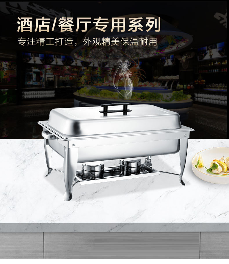 Rectangular buffet stove, induction cooker, commercial multi-functional, energy-saving and high-power pic 4