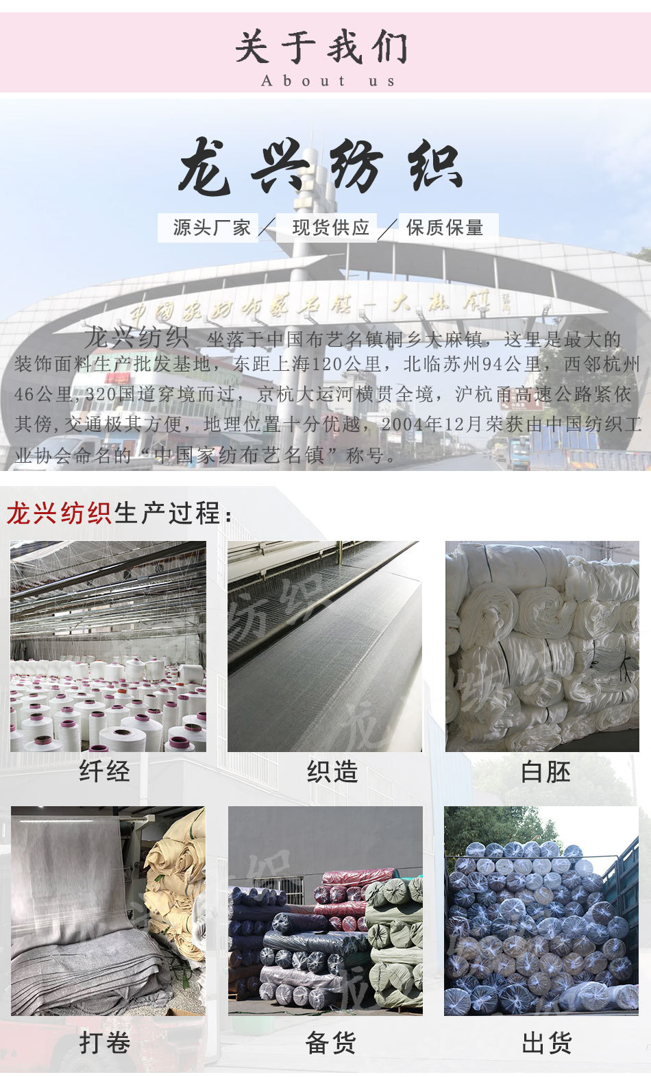 1200D加密_19