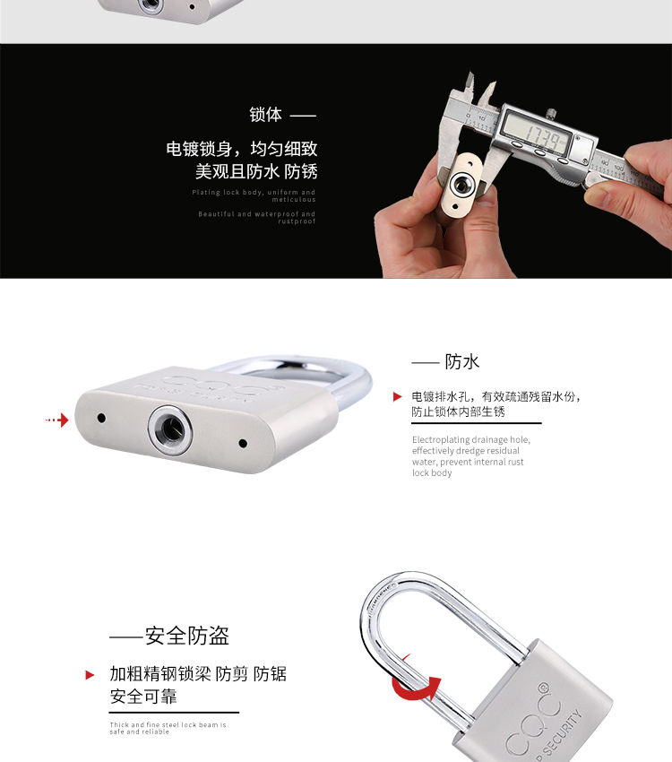 Factory direct supply lock, large rounded corner blade padlock, anti-theft and anti-skid, imitation stainless steel through lock, small lock head, suitable for dormitories pic 3