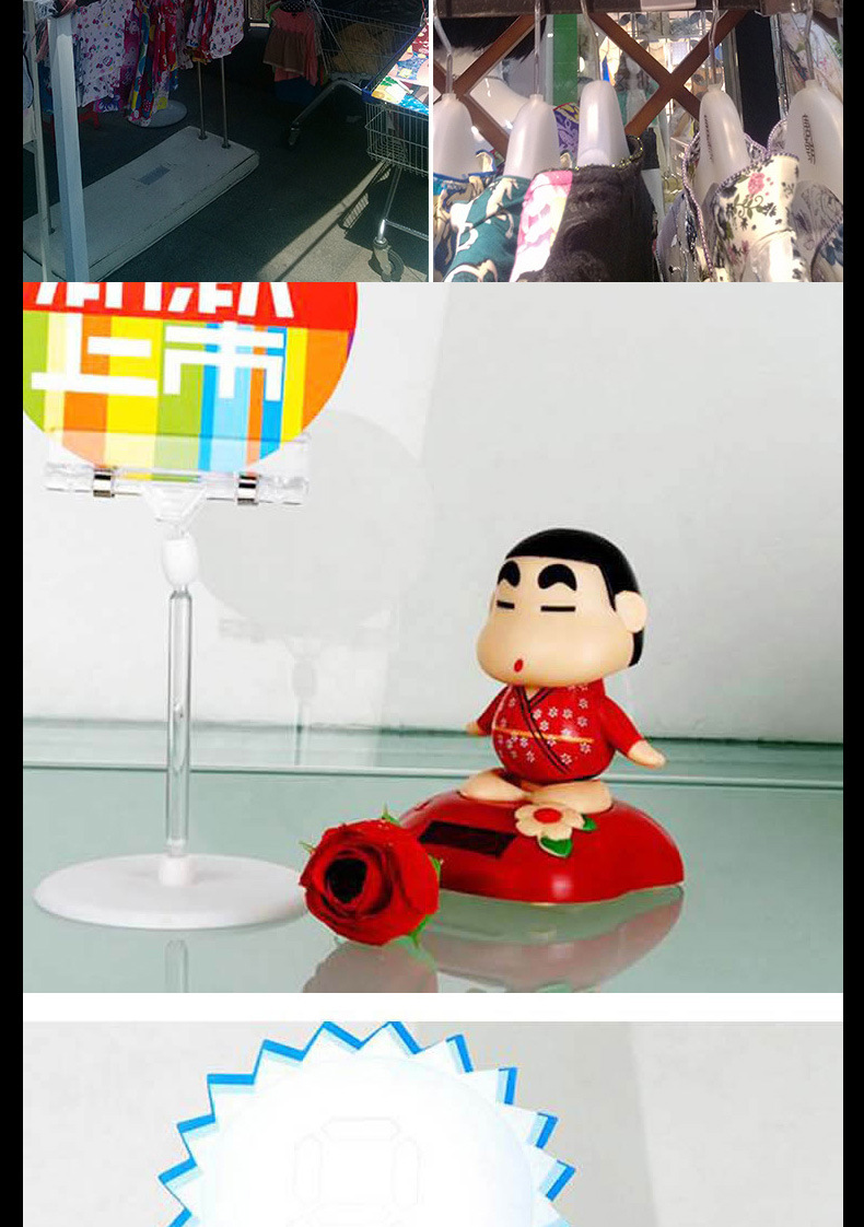POP advertising clips, labels, store and supermarket shelves, double-head explosive stickers, price tags, mechanical thumb advertising clips, fresh product price tags, holding bases, convenience store promotion sign brackets, store display auxiliary and fixed accessories pic 13