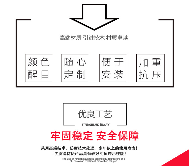 仓库车间隔离网工厂设备防护网车间仓库隔断厂区室内外可移动栅栏详情6