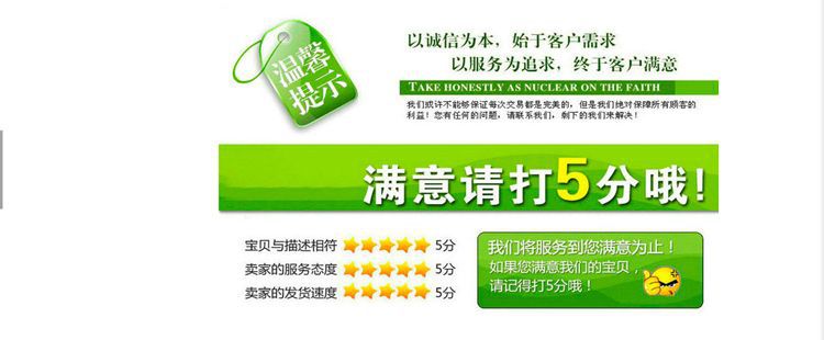 厂家直供 T5灯管 T5一体化灯管 led日光灯室内照明多功率支持定做详情16